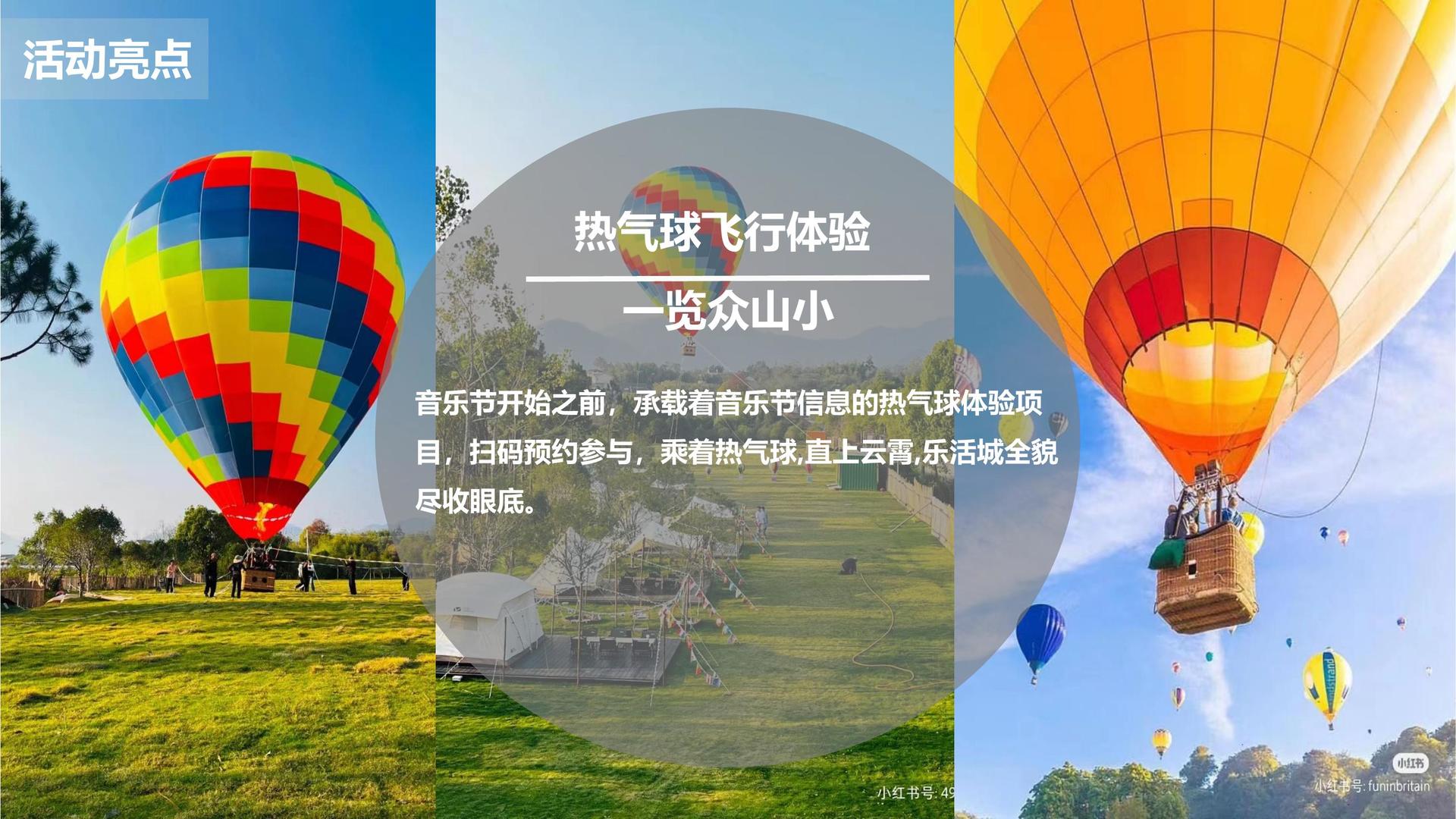 凡凡影业三大文化项目入选国家公共文化服务推荐目录